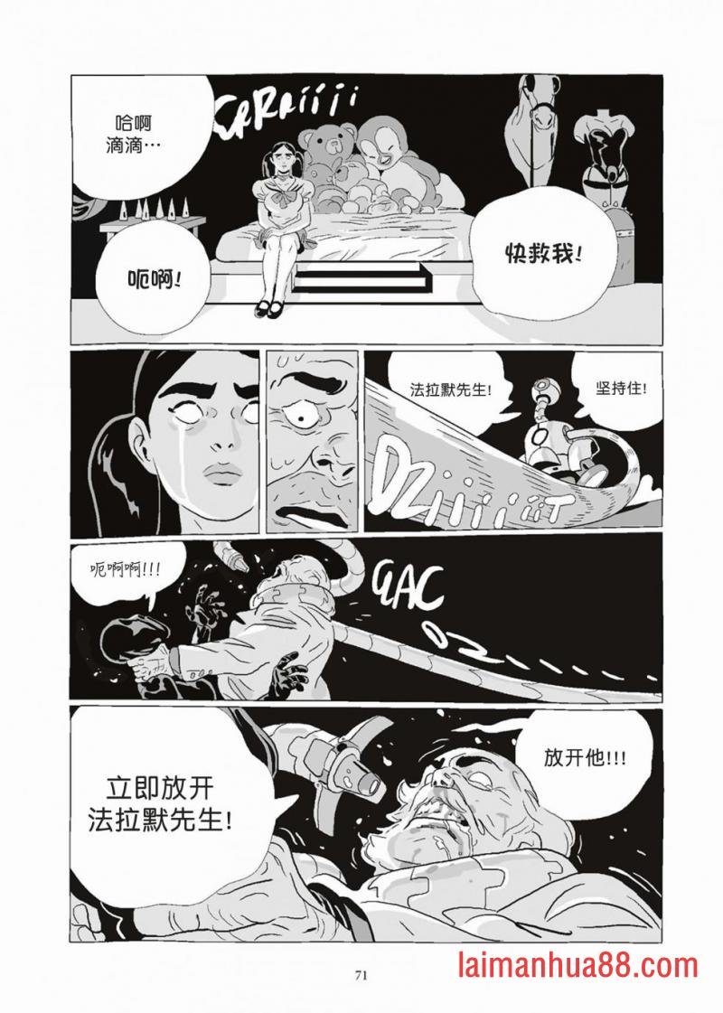 第08卷