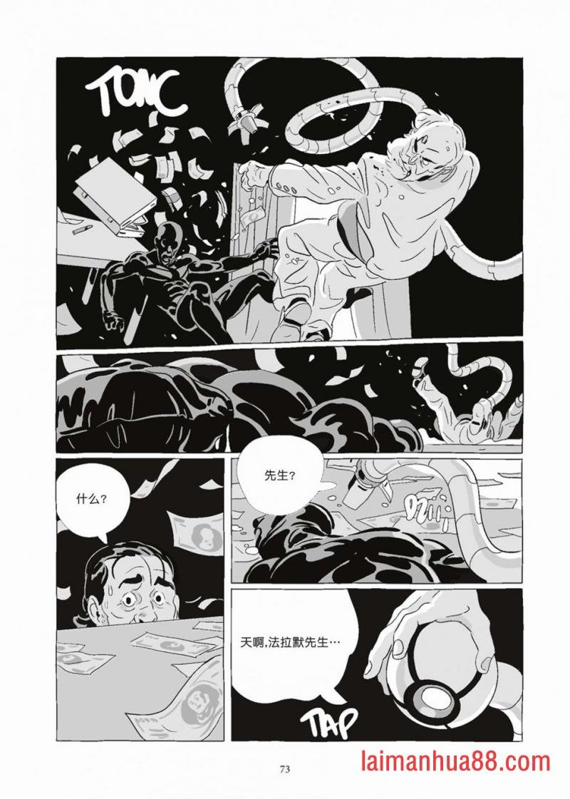 第08卷
