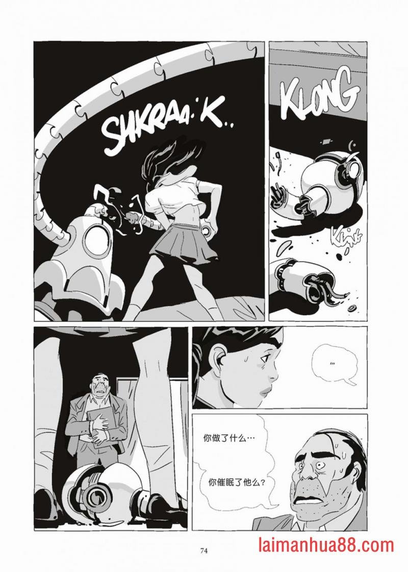 第08卷