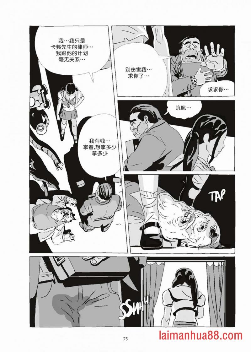 第08卷