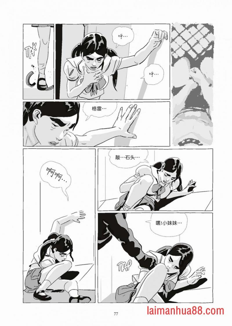 第08卷