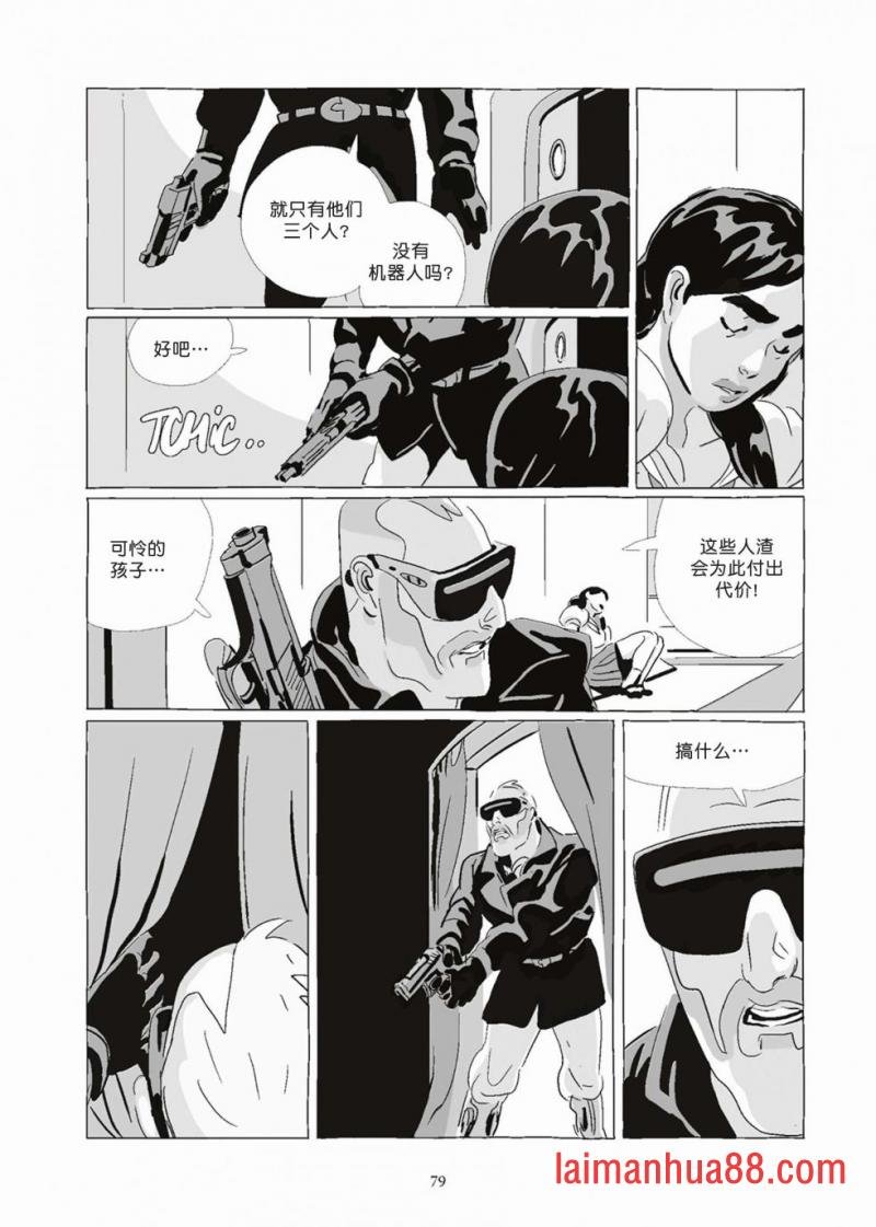 第08卷