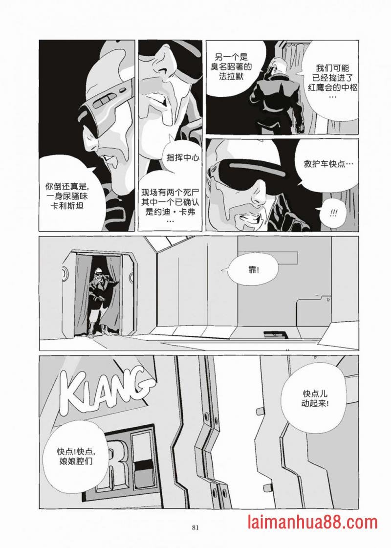 第08卷