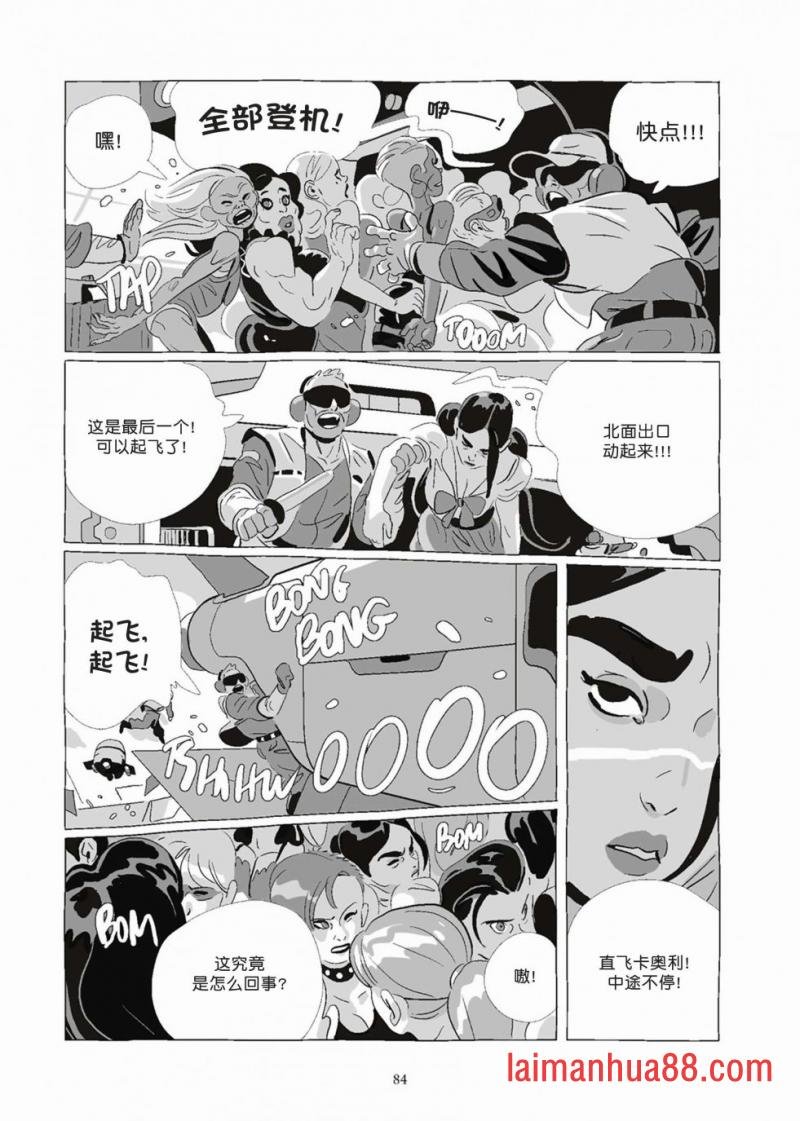 第08卷