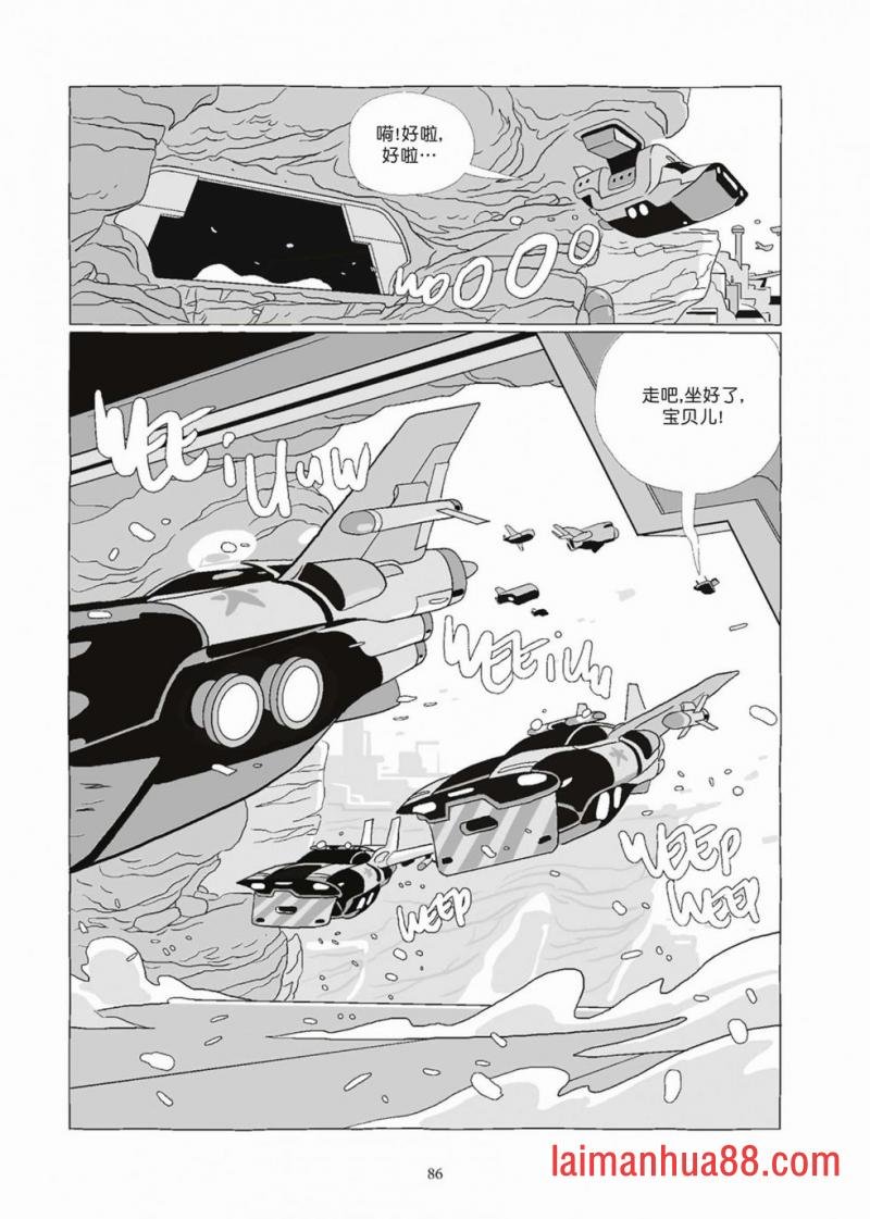 第08卷