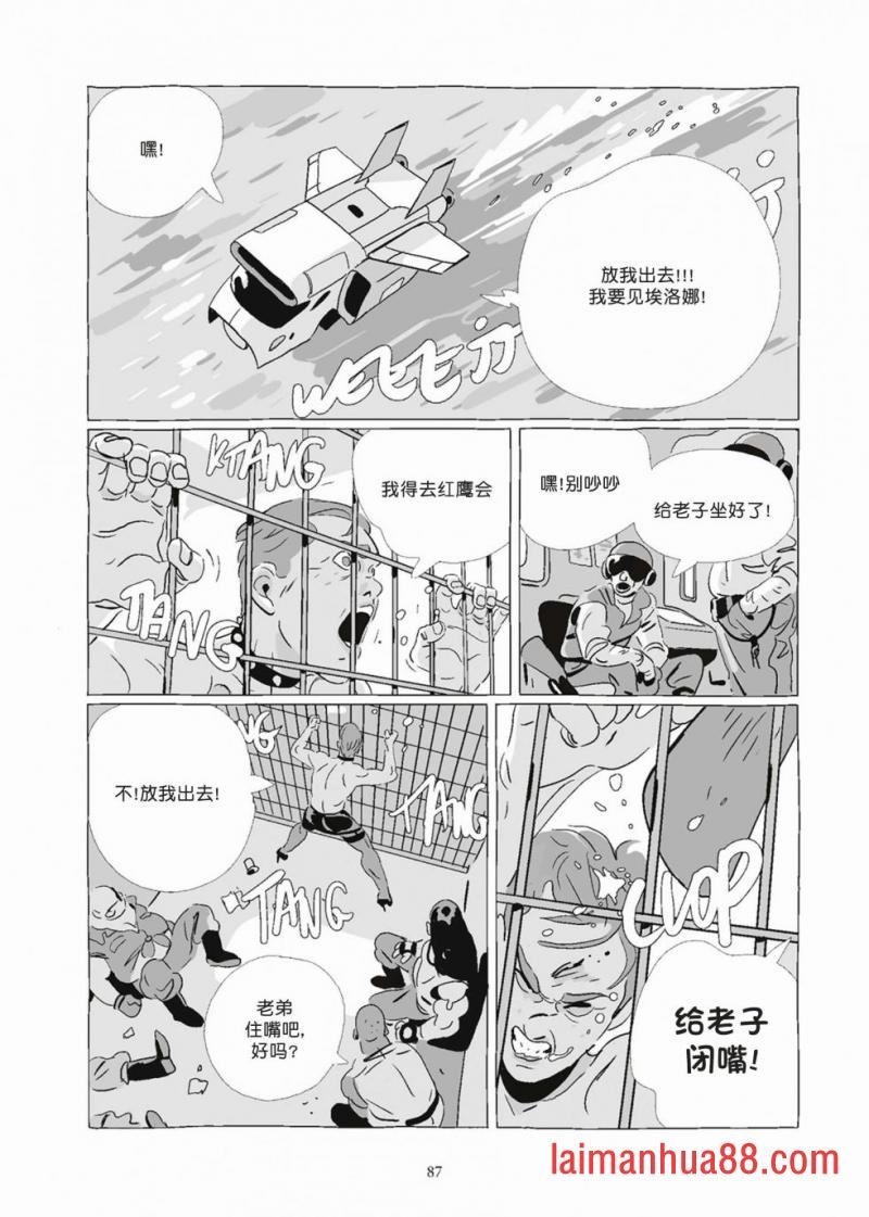 第08卷