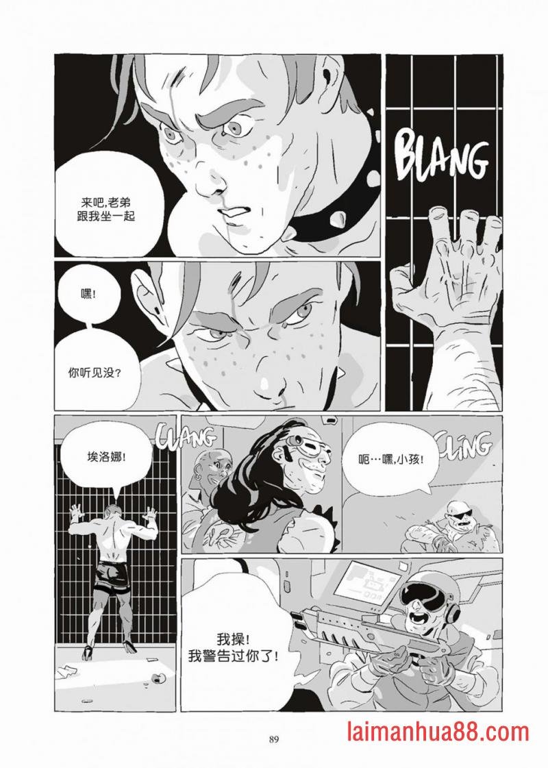 第08卷