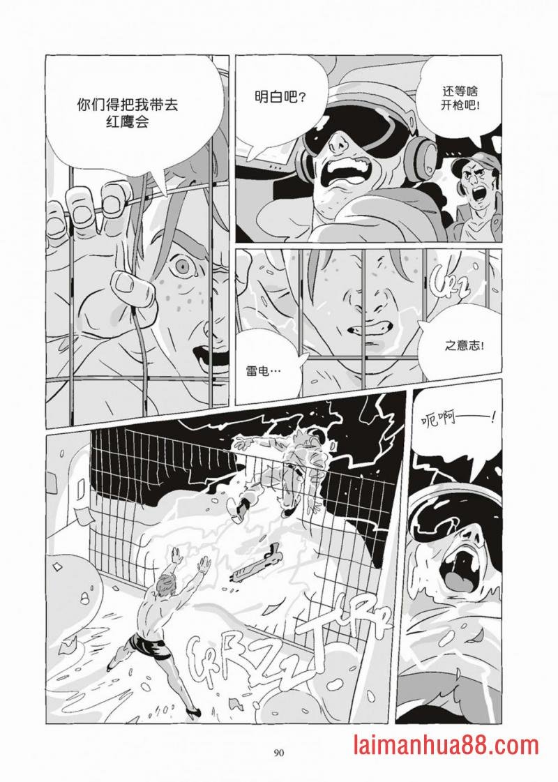 第08卷
