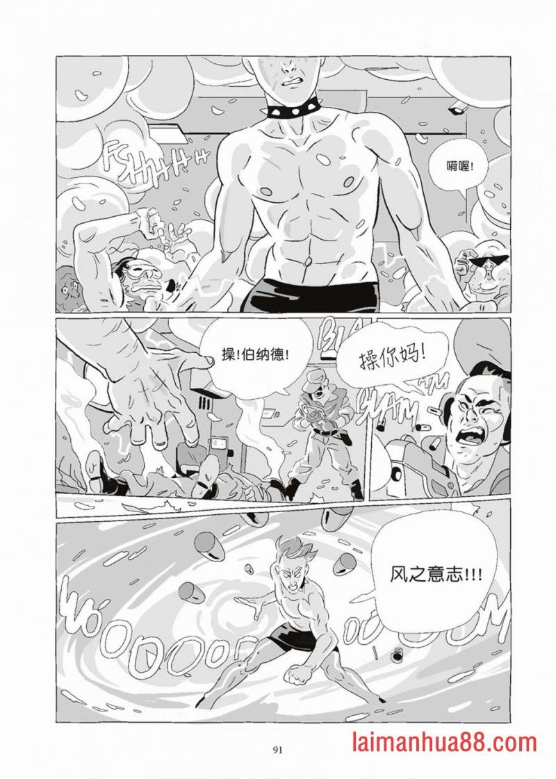 第08卷