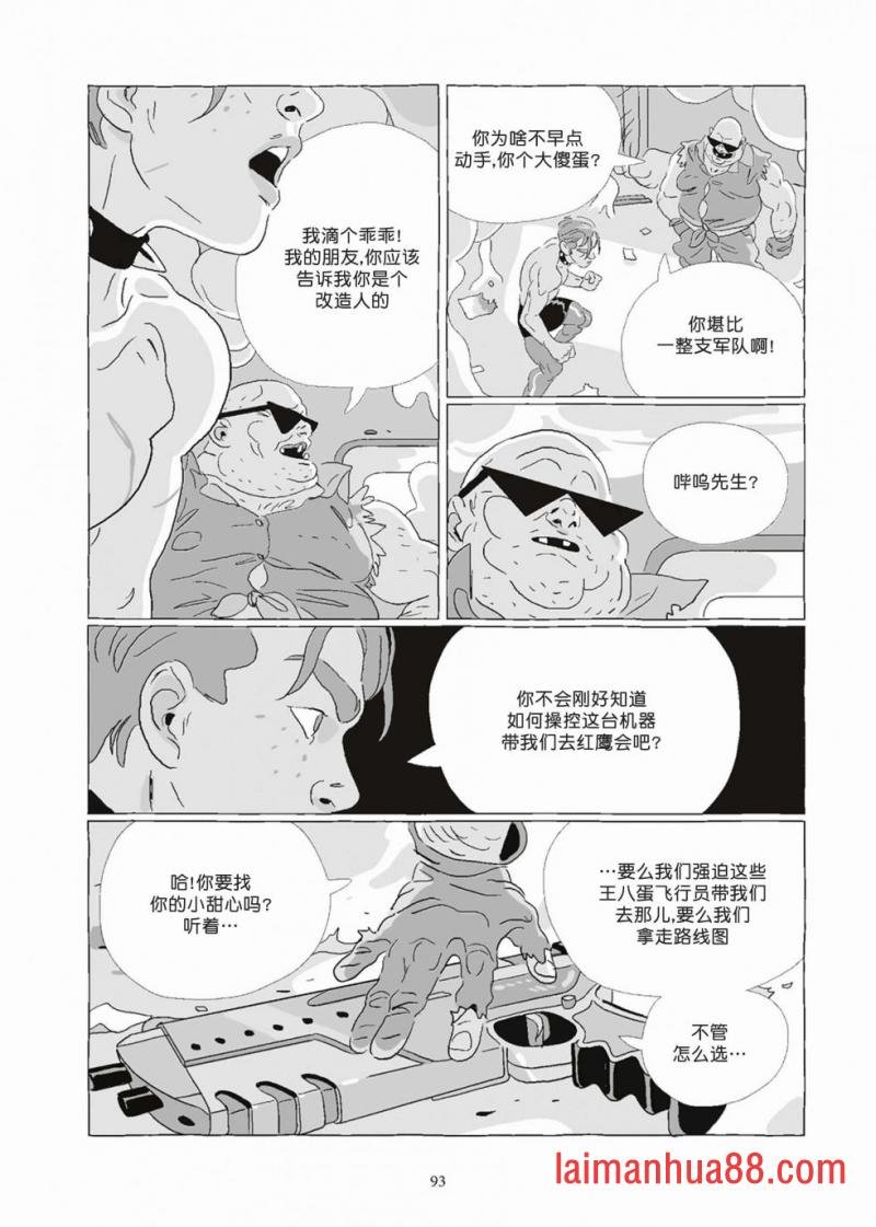 第08卷