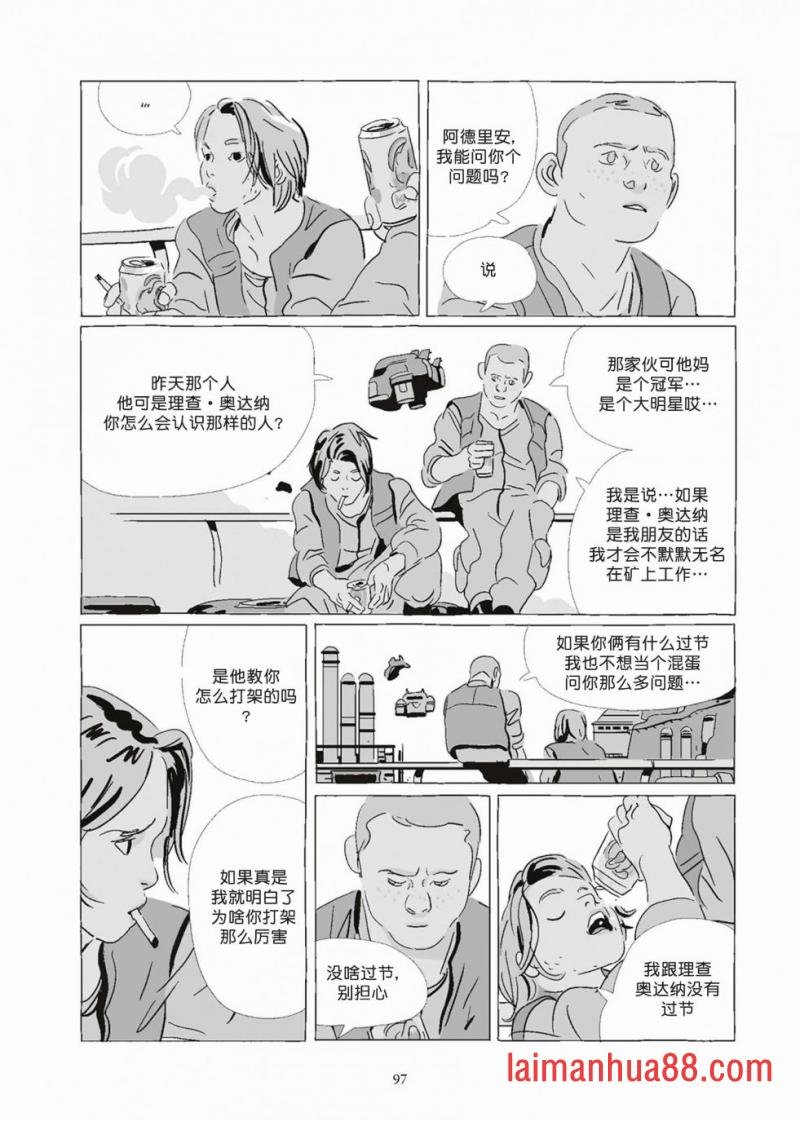第08卷