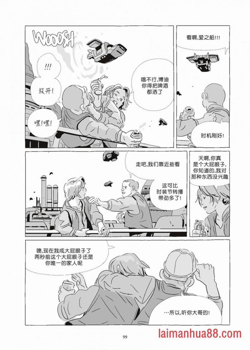 第08卷