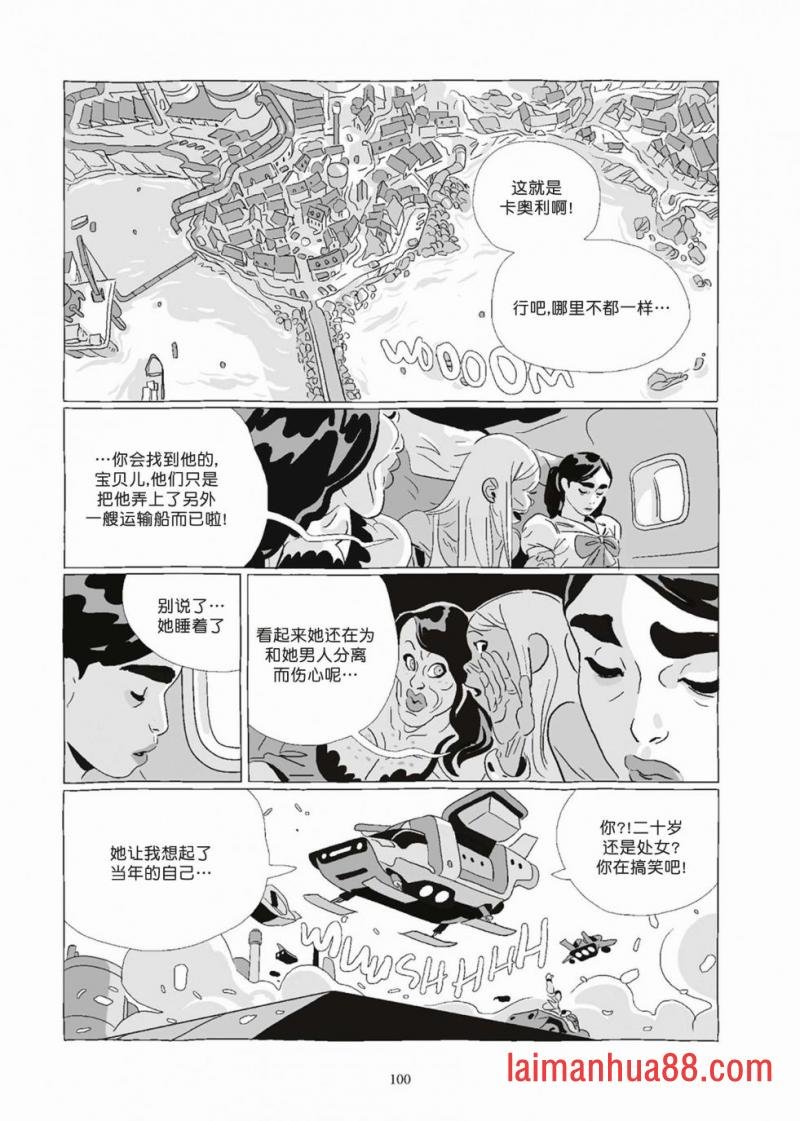 第08卷