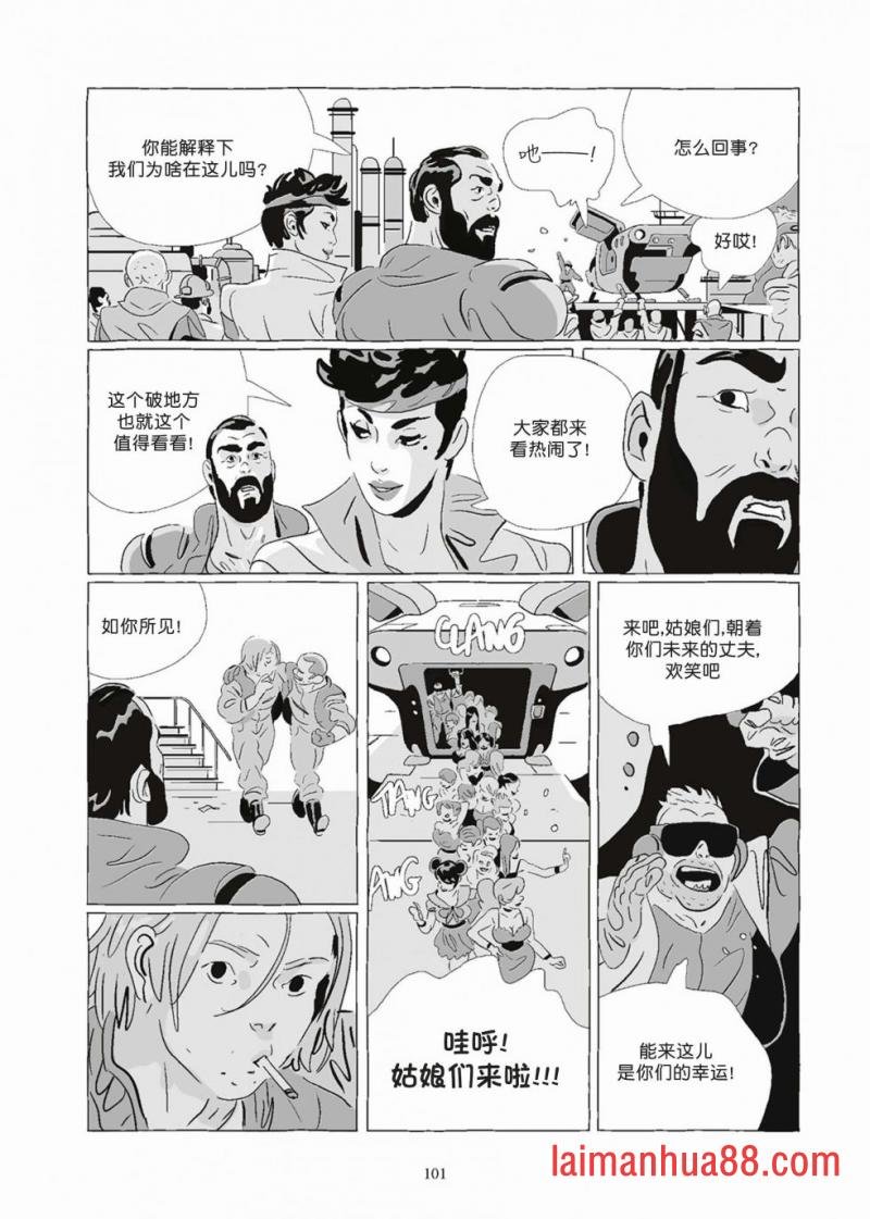 第08卷