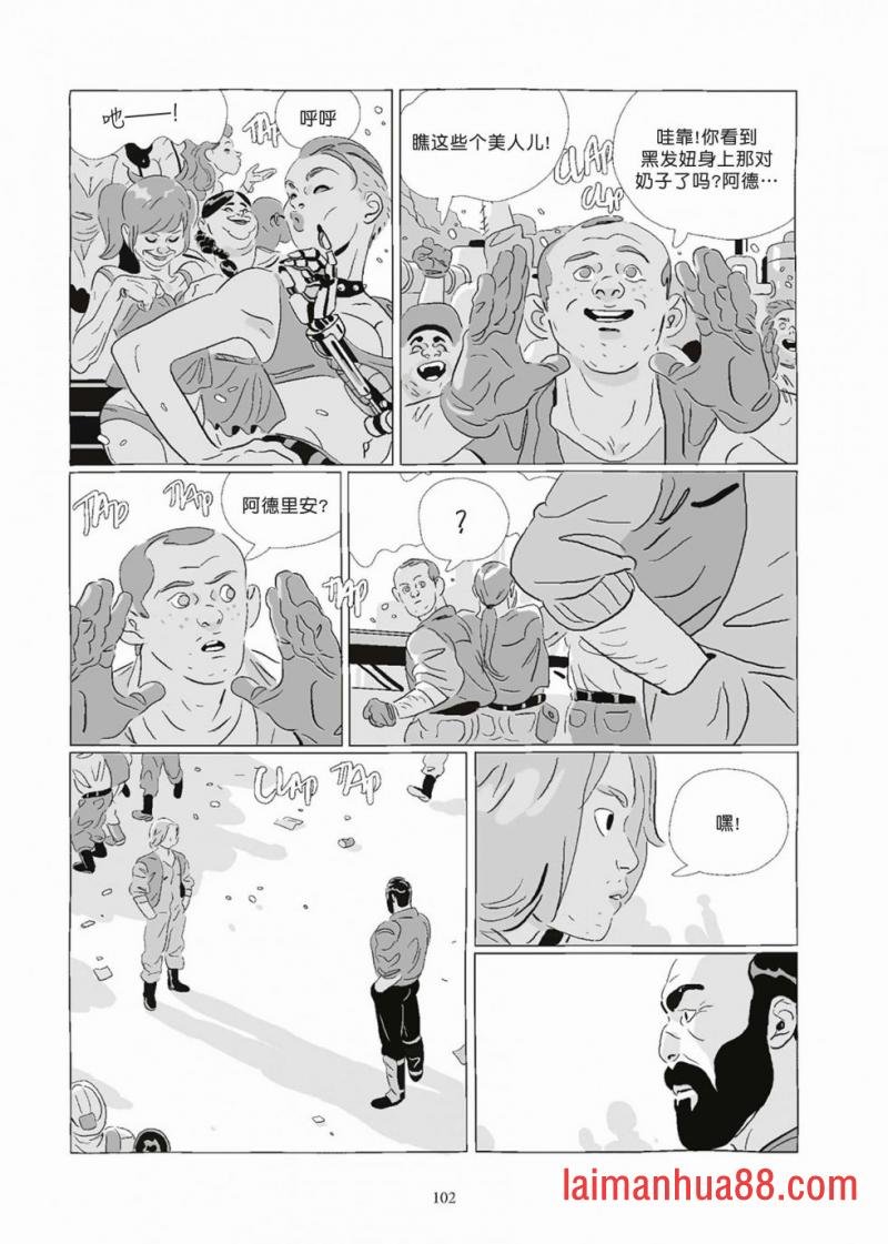 第08卷