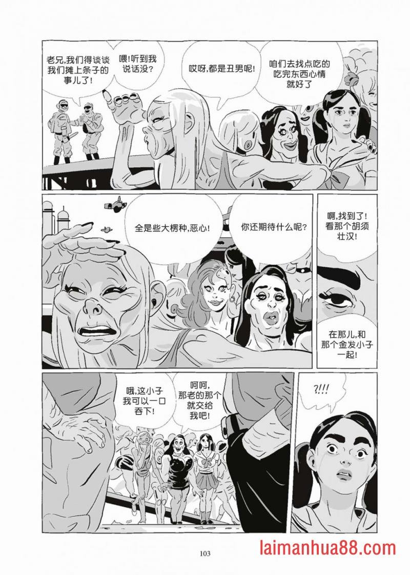 第08卷
