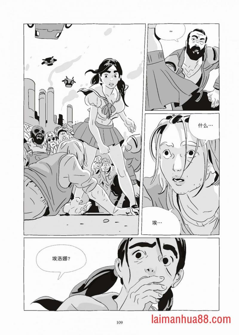 第08卷