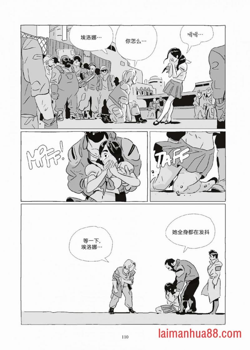 第08卷