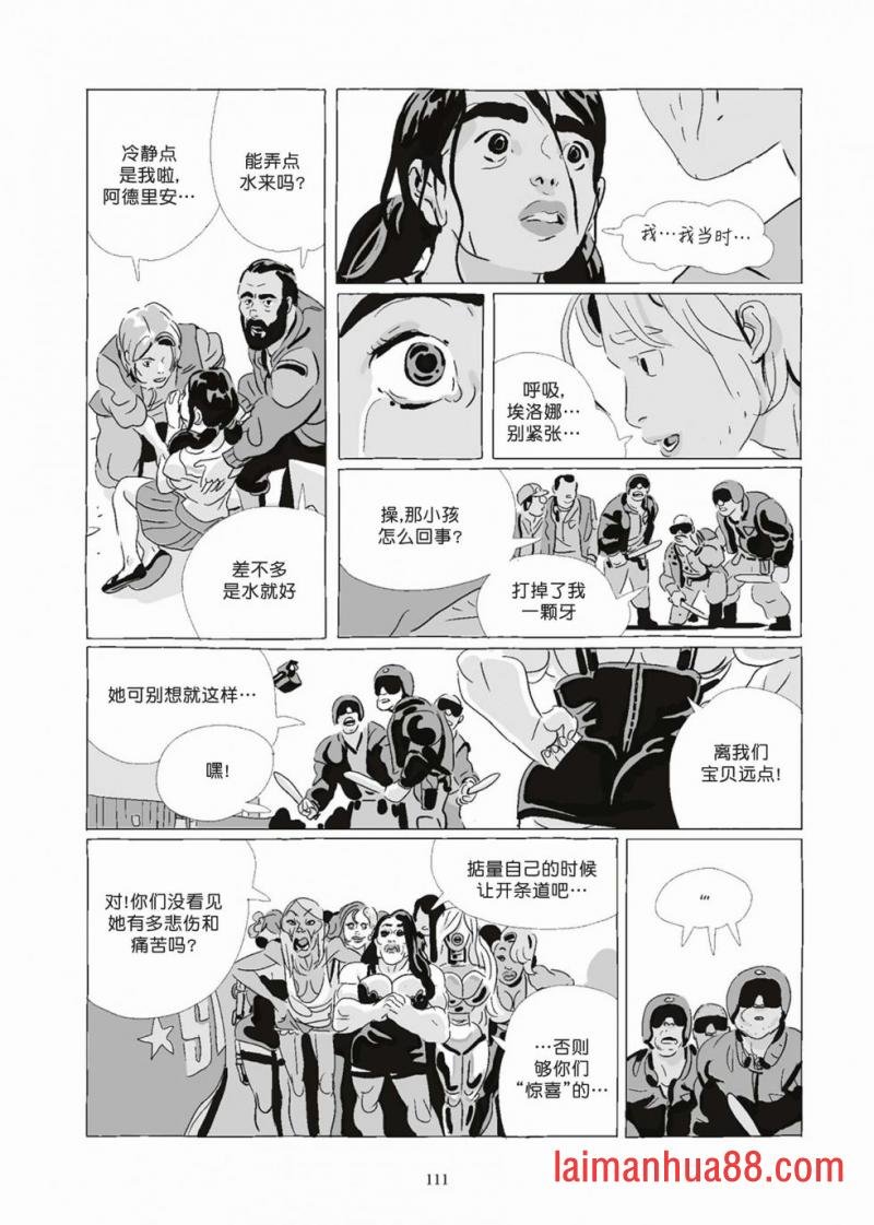 第08卷