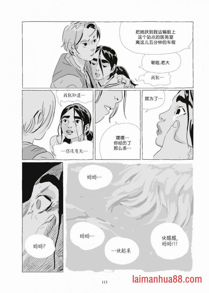 第08卷