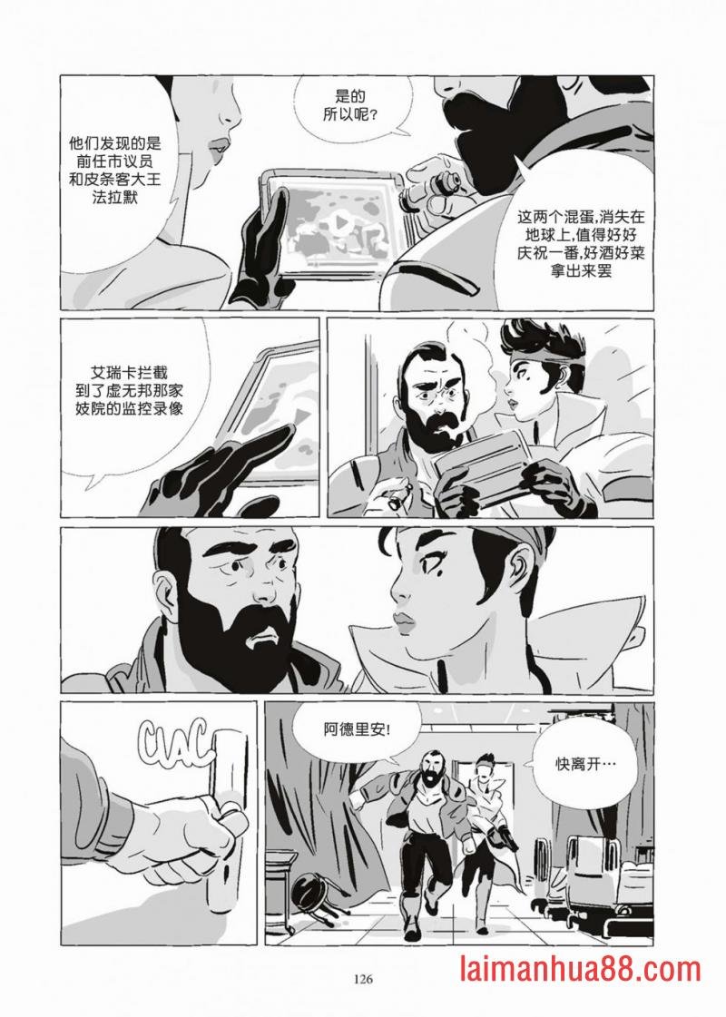 第08卷