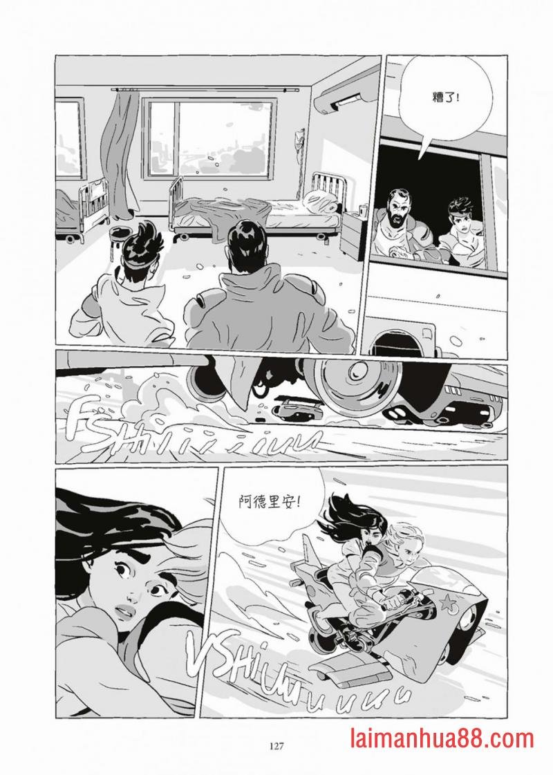 第08卷