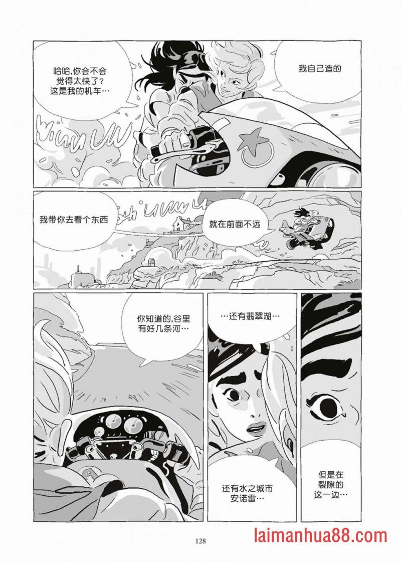 第08卷
