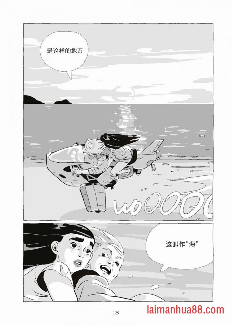 第08卷