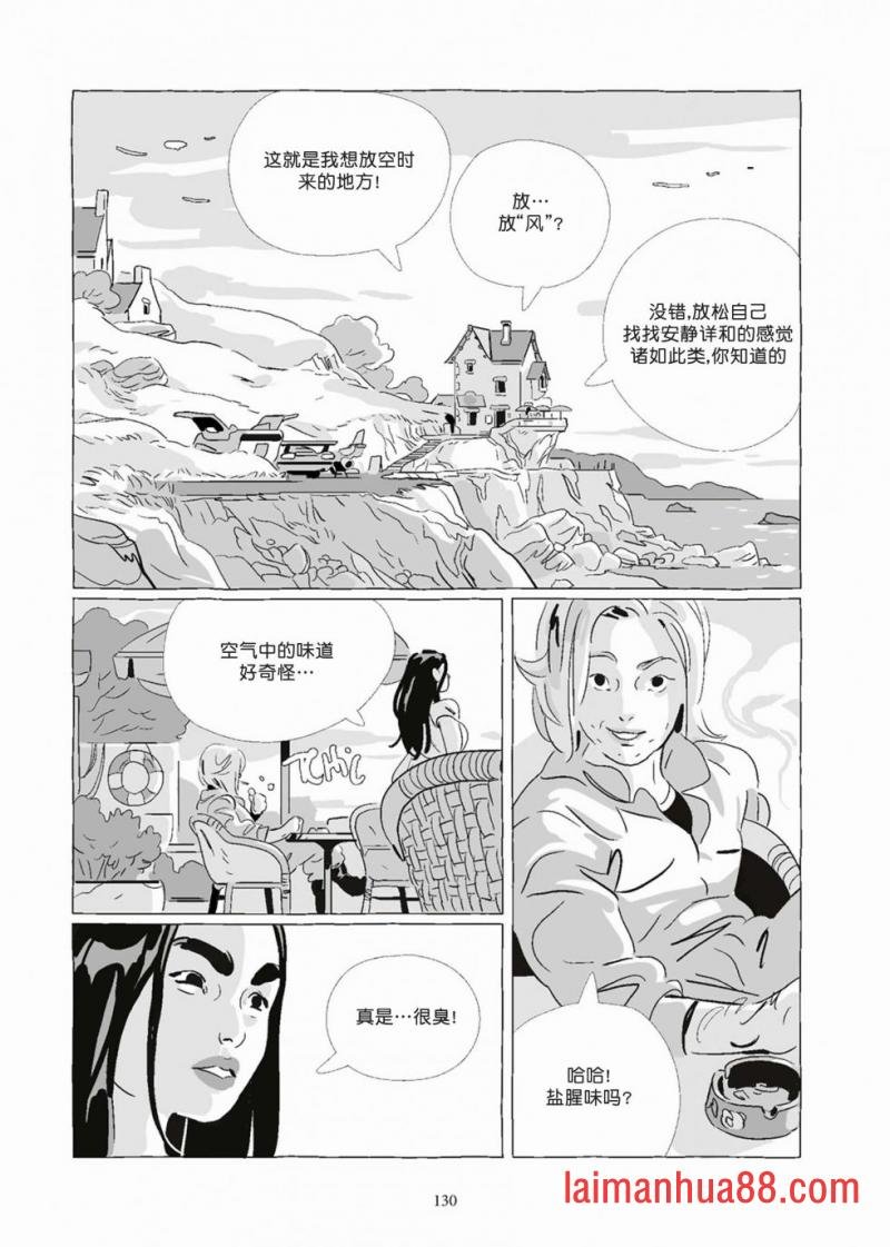 第08卷
