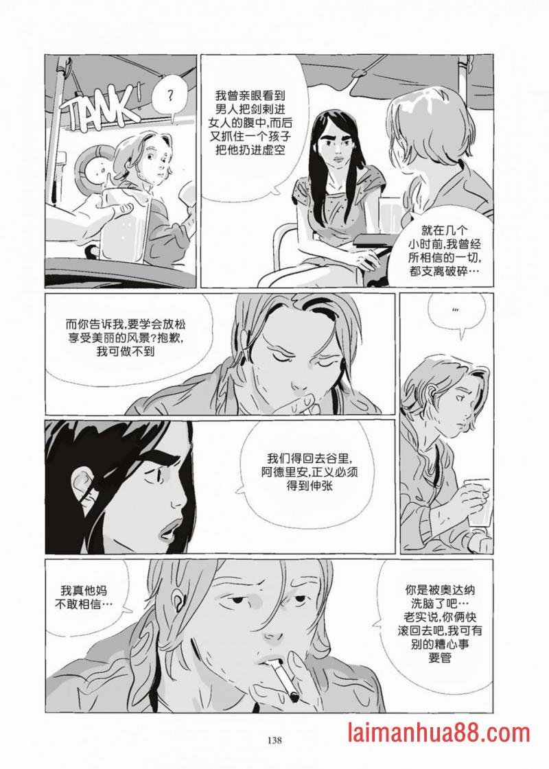 第08卷