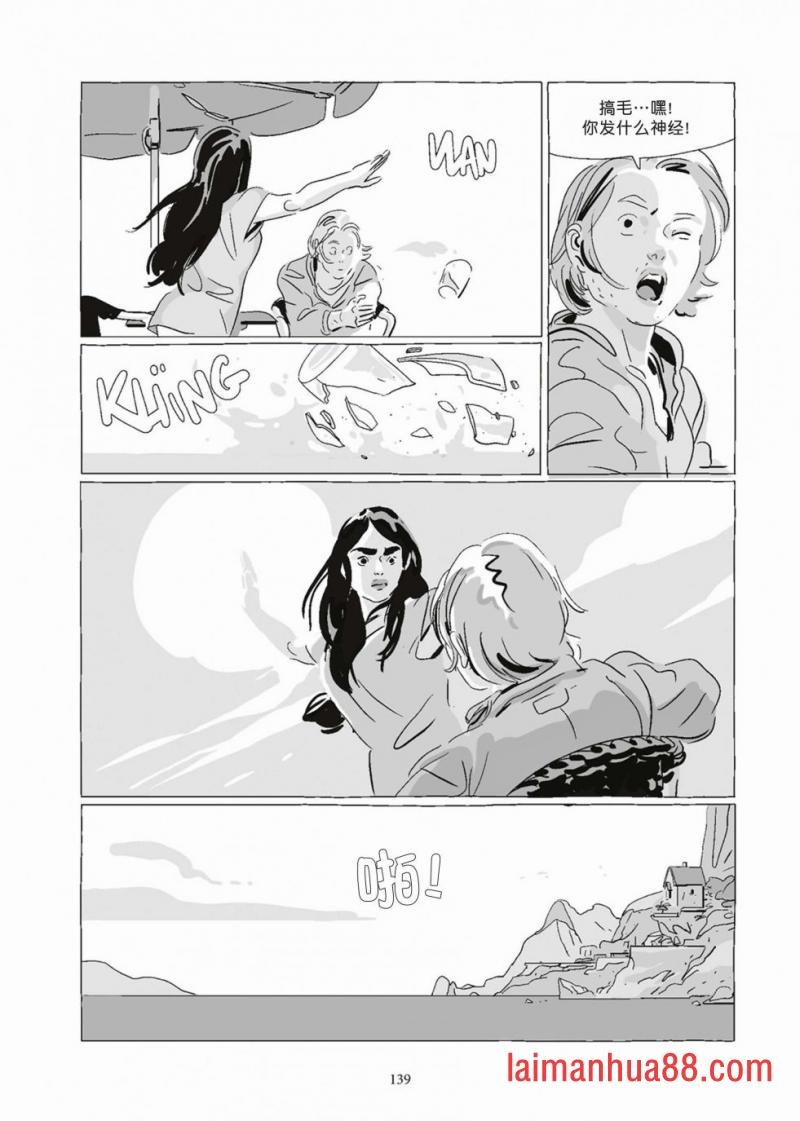 第08卷