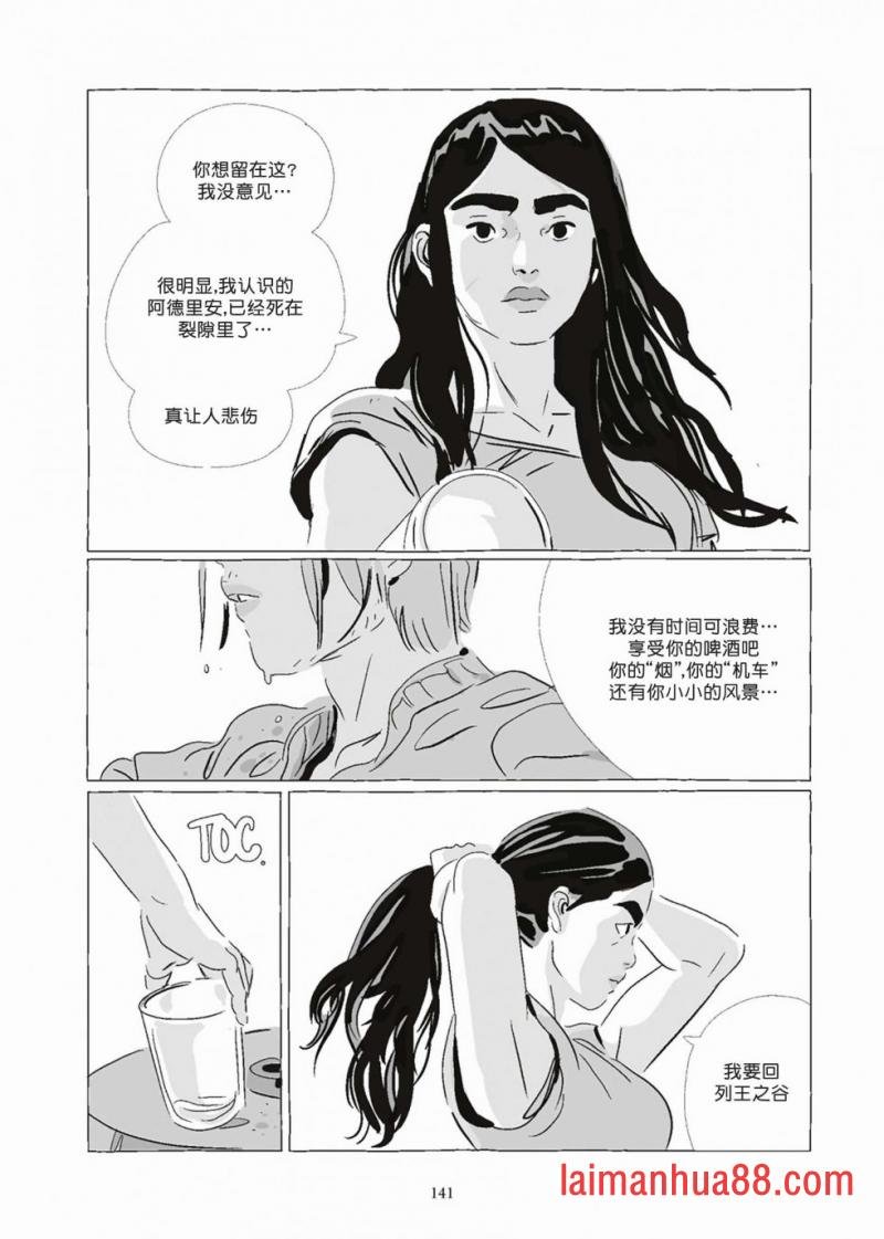 第08卷