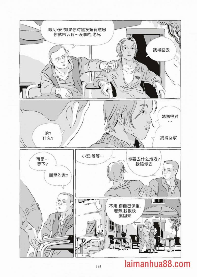 第08卷