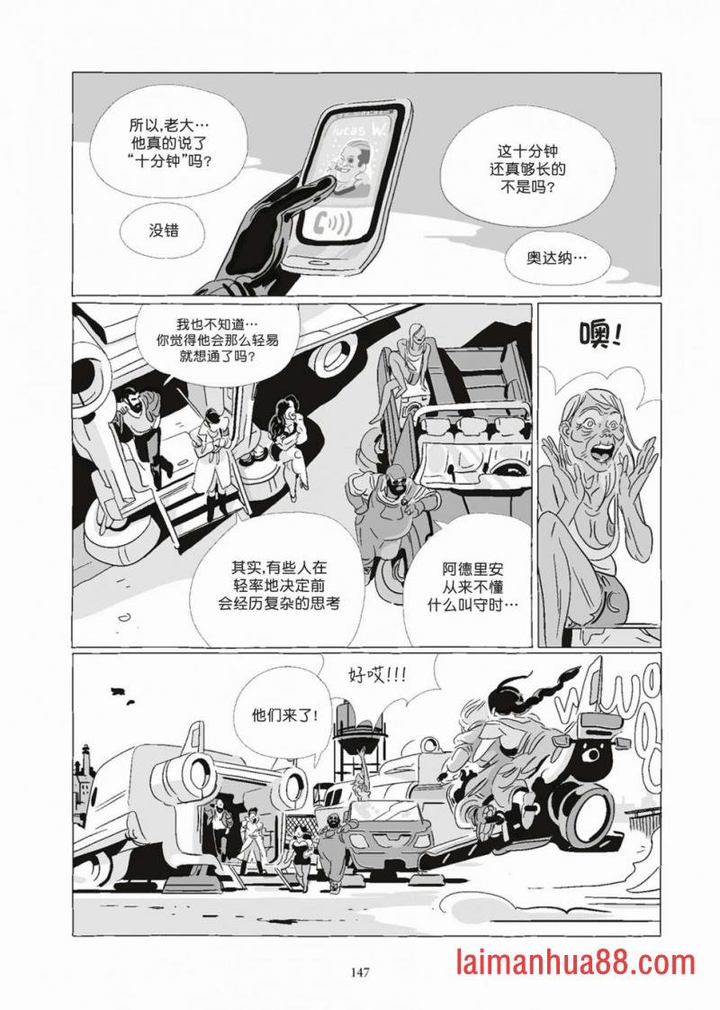 第08卷