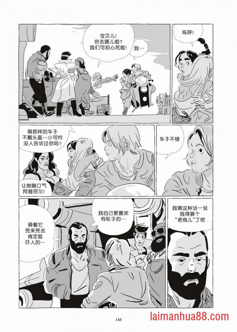 第08卷