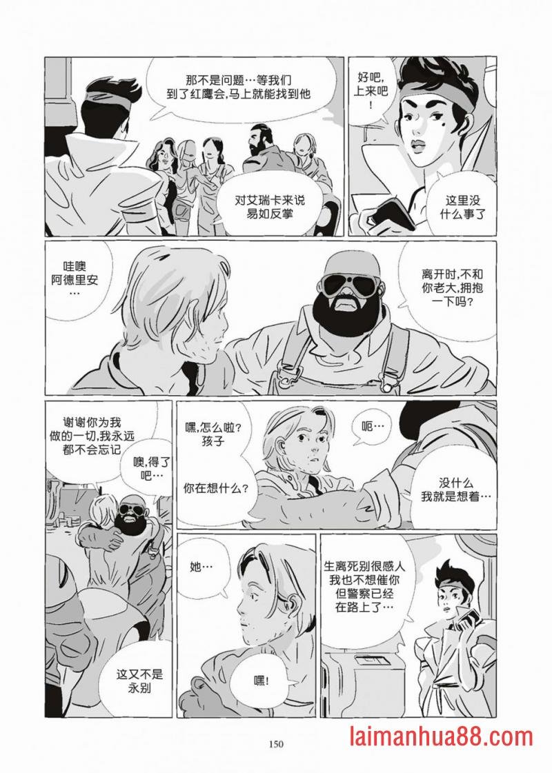 第08卷