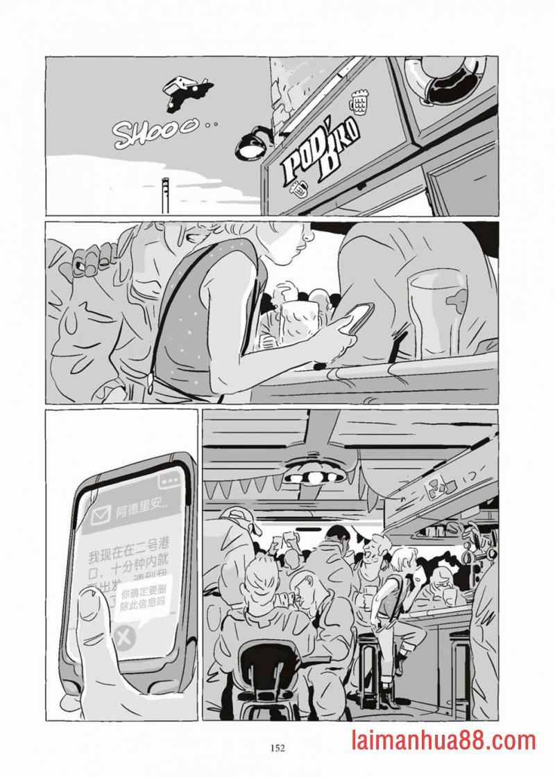 第08卷