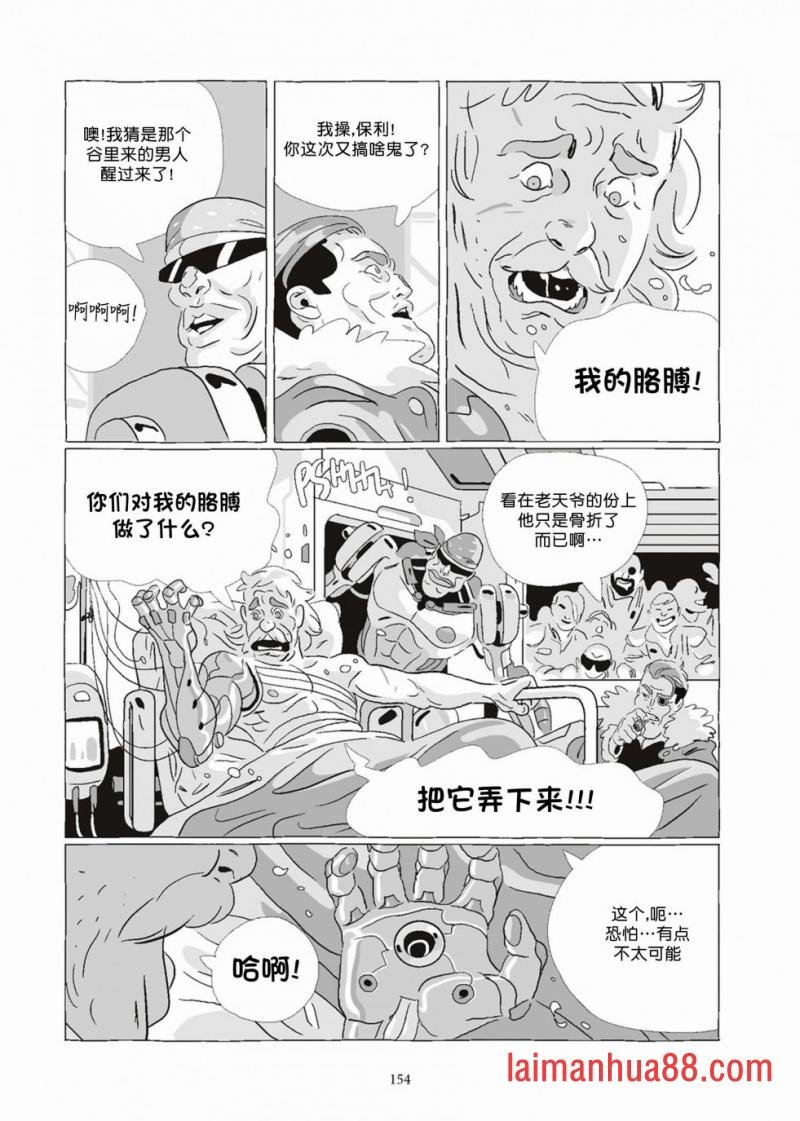第08卷