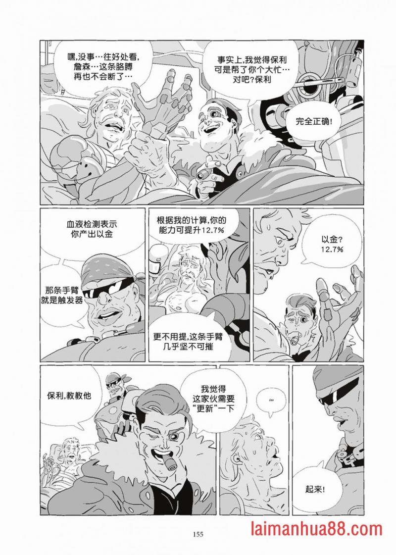 第08卷