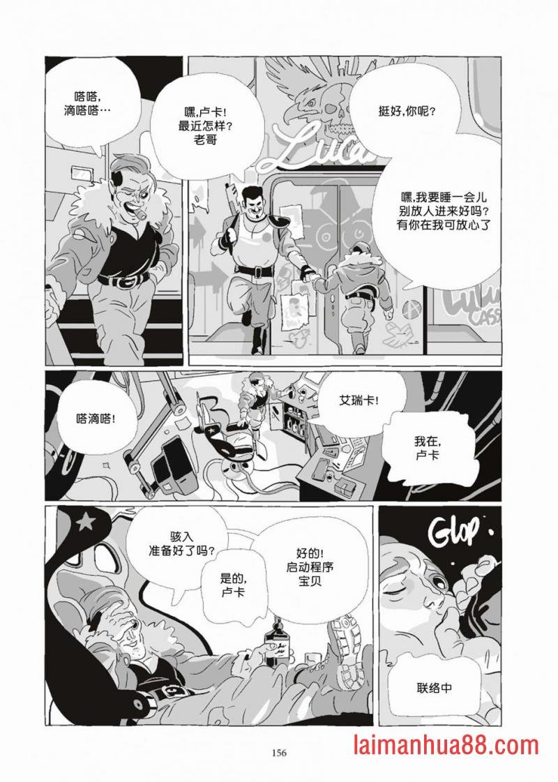 第08卷