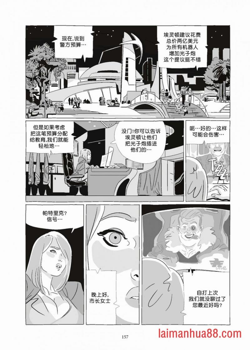 第08卷
