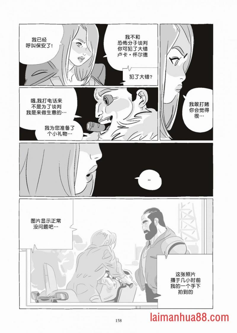 第08卷