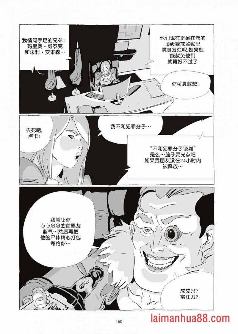 第08卷