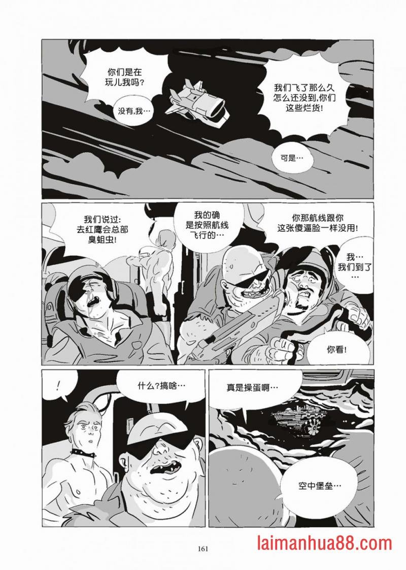 第08卷