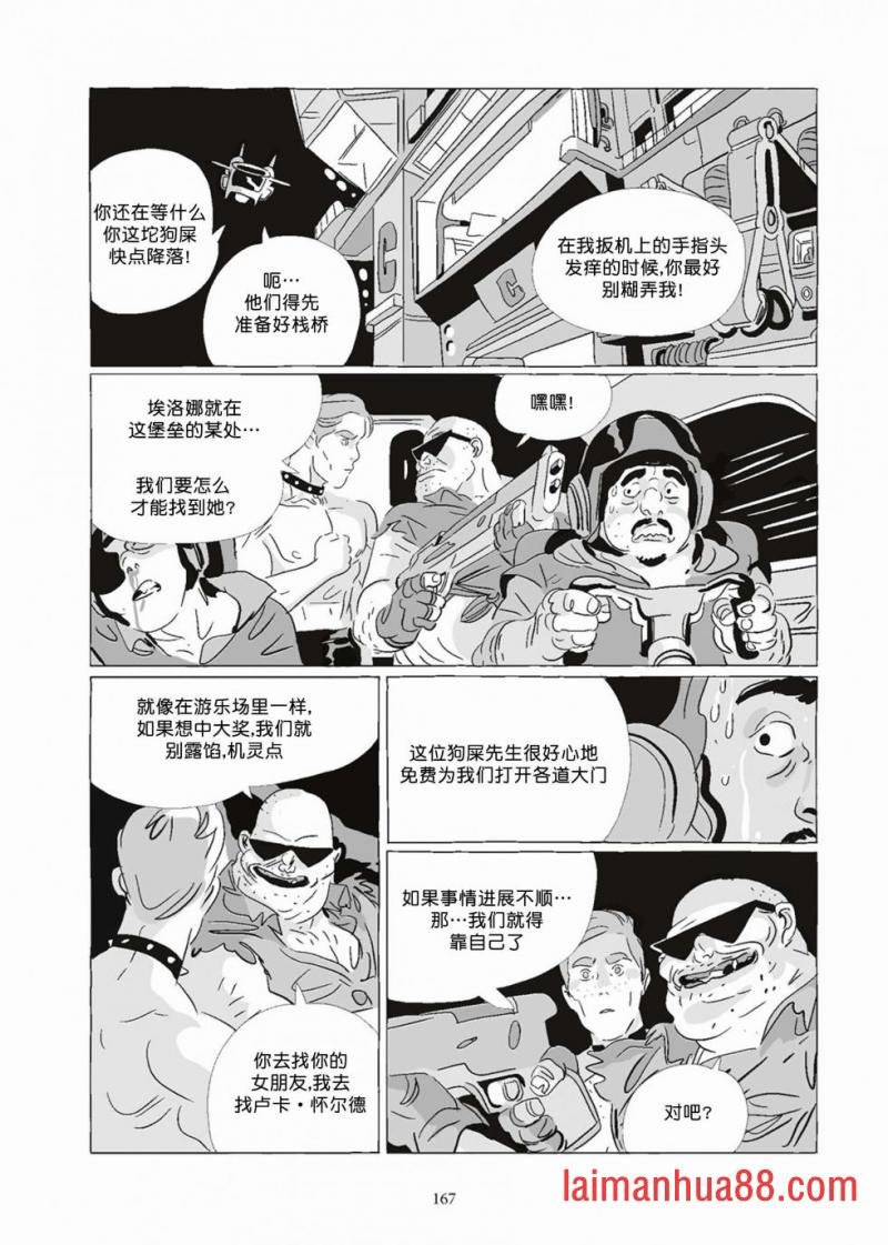 第08卷