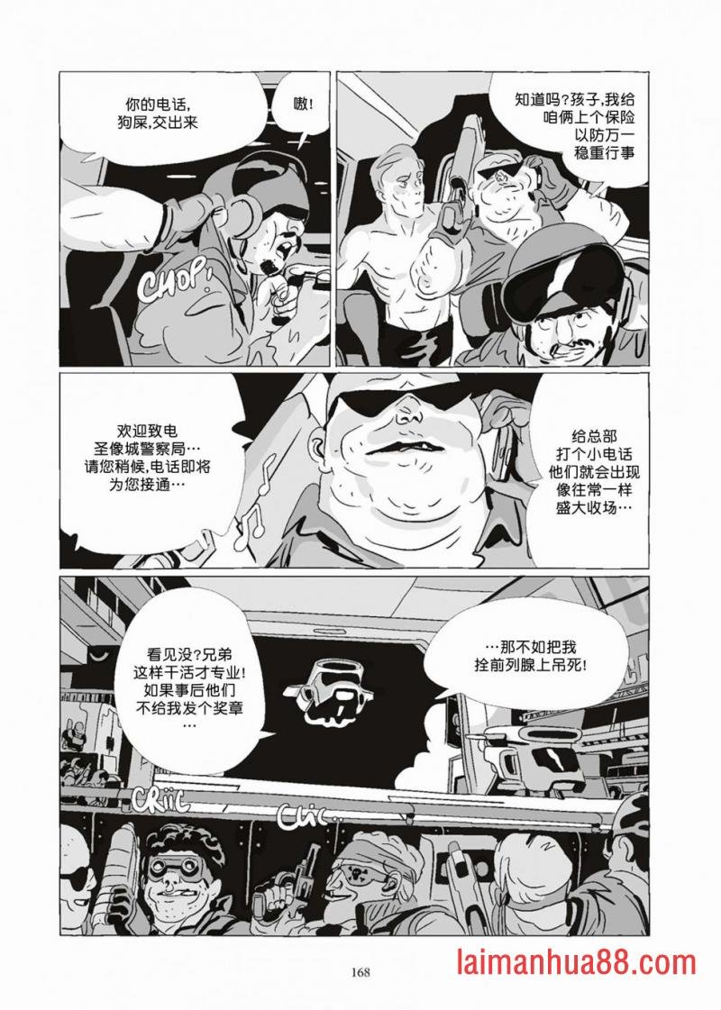 第08卷