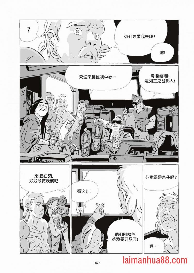 第08卷