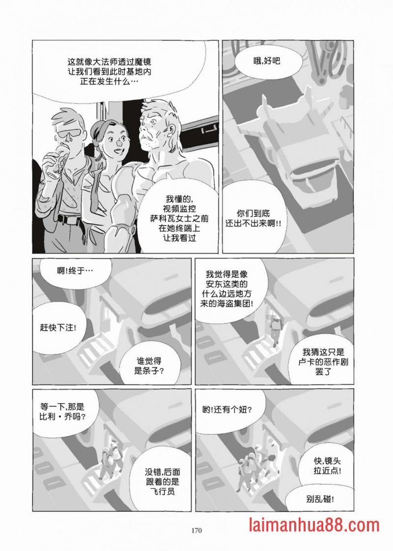第08卷