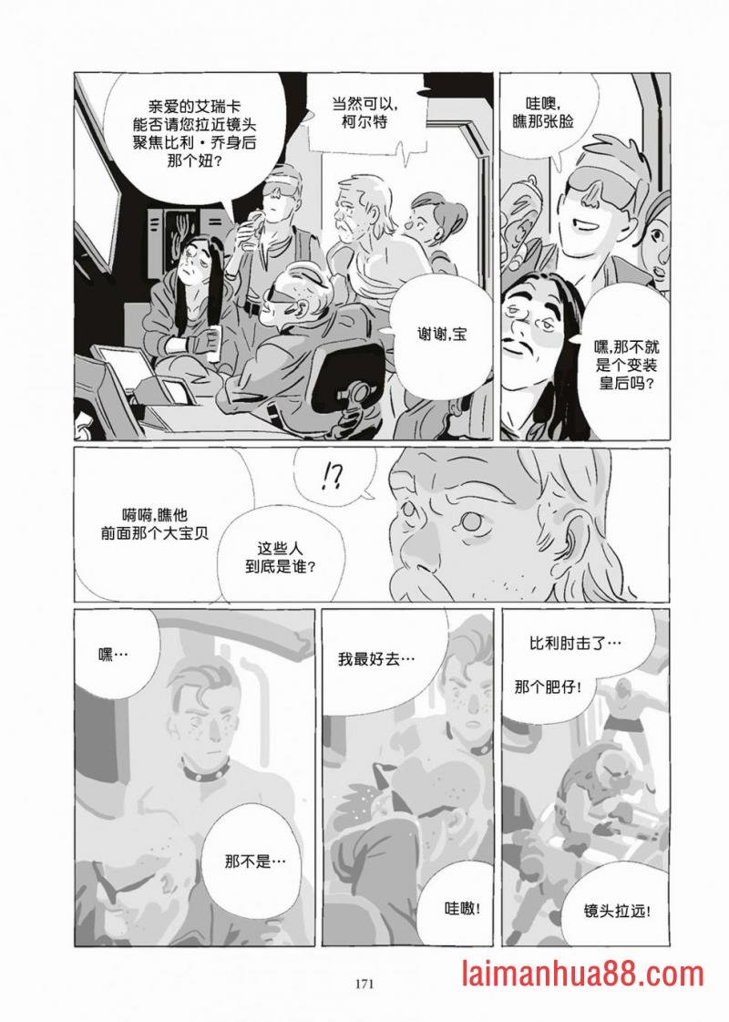第08卷