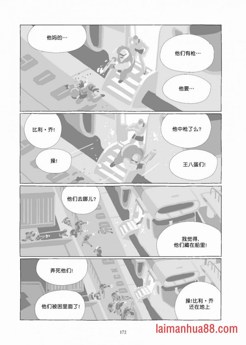 第08卷